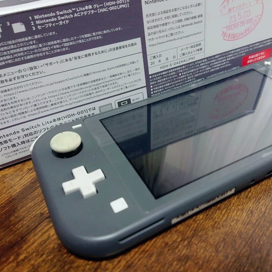 Nintendo Switch Lite グレー  本体 ジャンク品 ライト