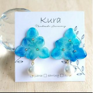 【No.357】紫陽花のブーケピアス/イヤリング(ピアス)