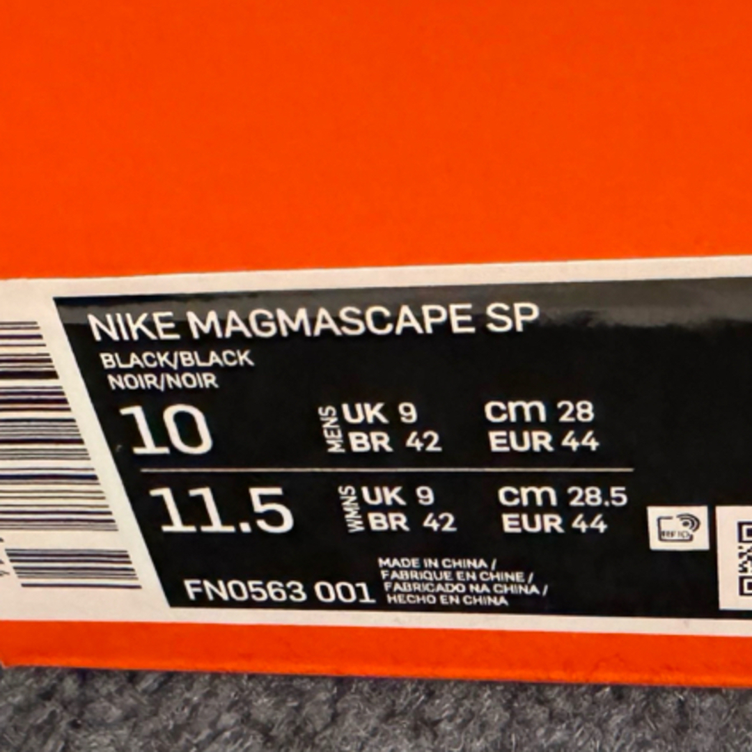 sacai(サカイ)のsacai × Nike Magmascape 28cm US10 メンズの靴/シューズ(スニーカー)の商品写真