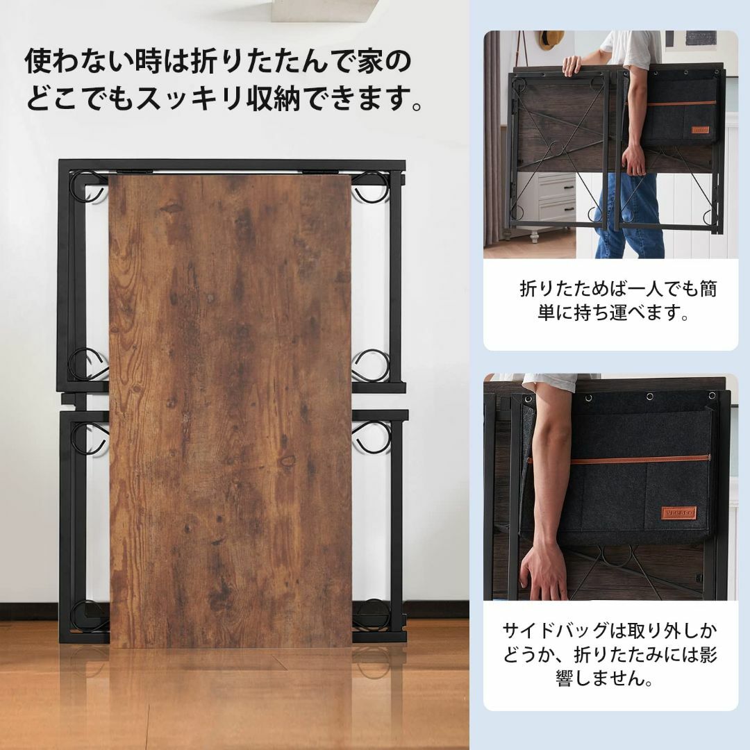 VECELO 折り畳みデスク 収納袋付き 机 pcデスク つくえ 作業台 パソコインテリア/住まい/日用品