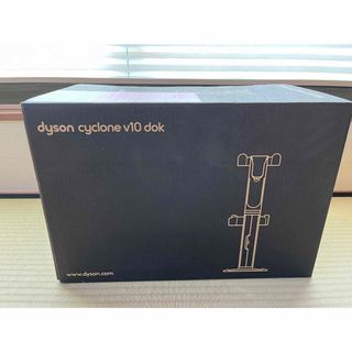 ダイソン(Dyson)のお値下げ！dyson cyclone v10 dok(掃除機)