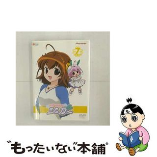 【中古】 ちっちゃな雪使いシュガー　season．8/ＤＶＤ/PIBA-1288(アニメ)