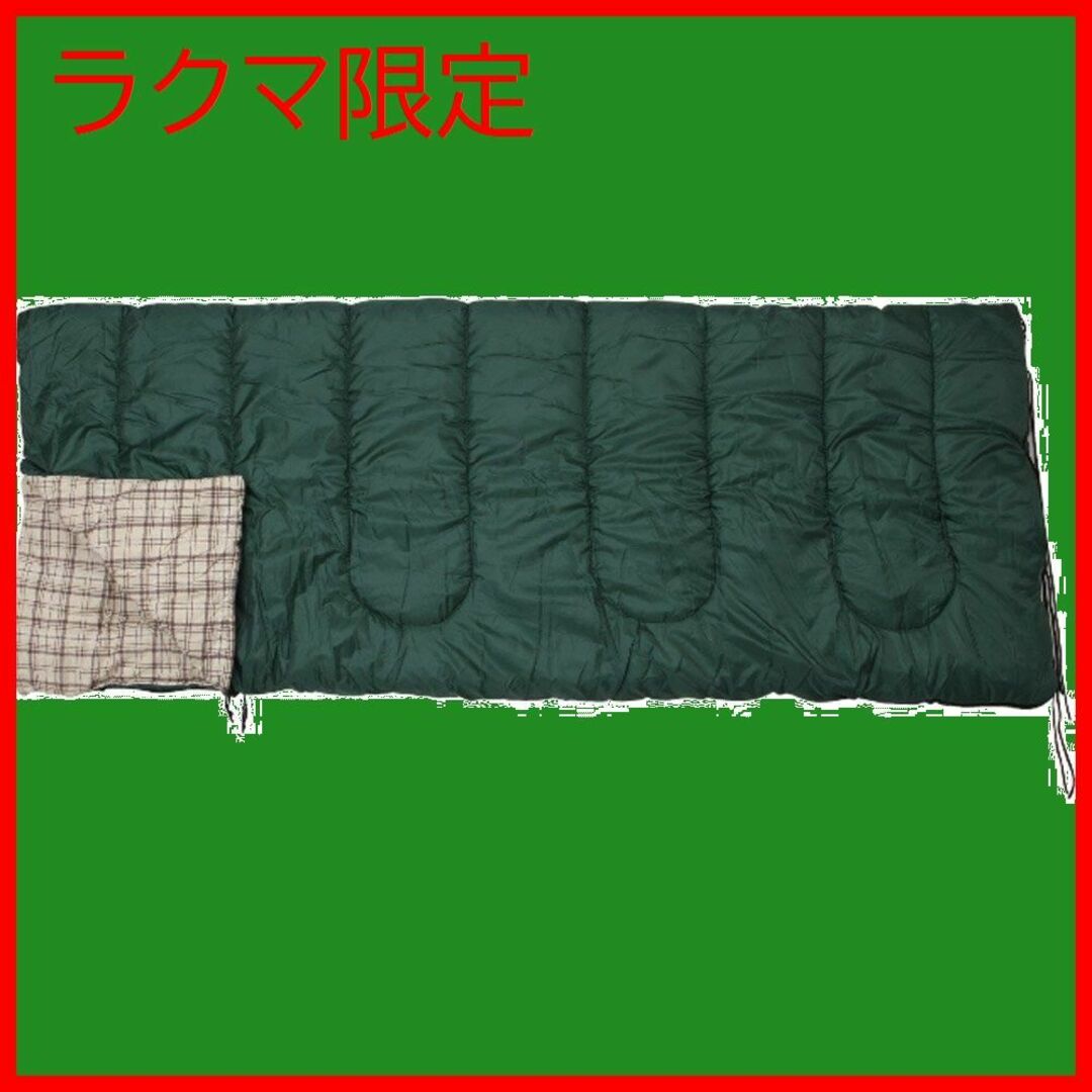 ラクマ限定　ogawaオガワ 寝袋 封筒型シュラフライト2 最低使用温度10度スポーツ/アウトドア