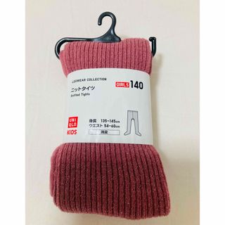 ユニクロ(UNIQLO)の【新品】ユニクロ　タイツ　140  ラメ(靴下/タイツ)