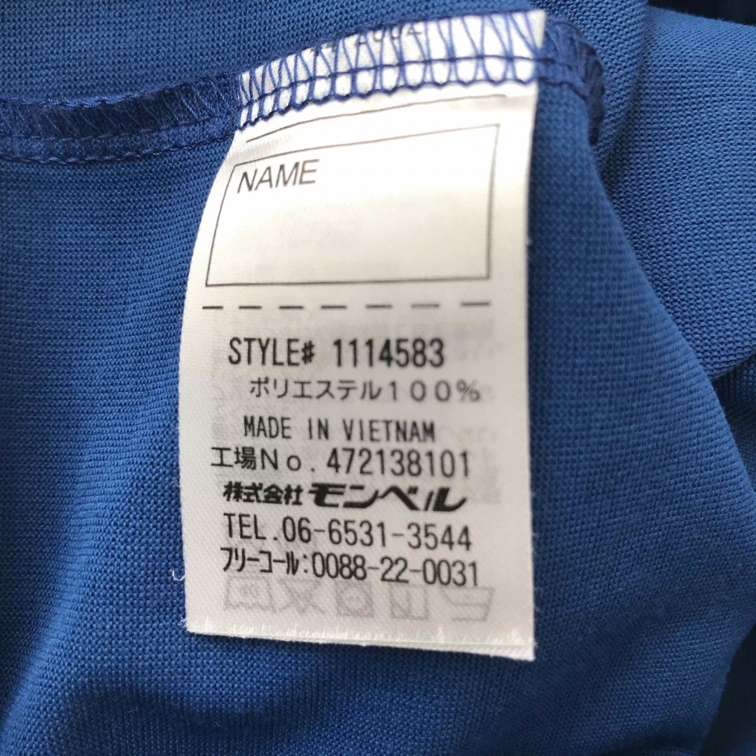 mont bell(モンベル)のモンベル　キッズ キッズ/ベビー/マタニティのキッズ服男の子用(90cm~)(Tシャツ/カットソー)の商品写真