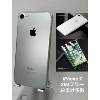 239 iPhone7 128GB シルバー/シムフリー/大容量新品バッテリー(スマートフォン本体)