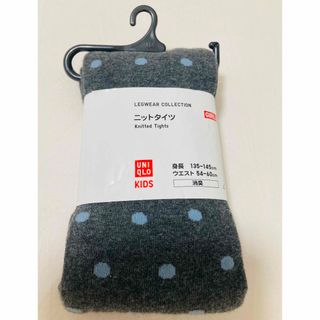 ユニクロ(UNIQLO)の【新品】ユニクロ　タイツ　140 グレー(靴下/タイツ)