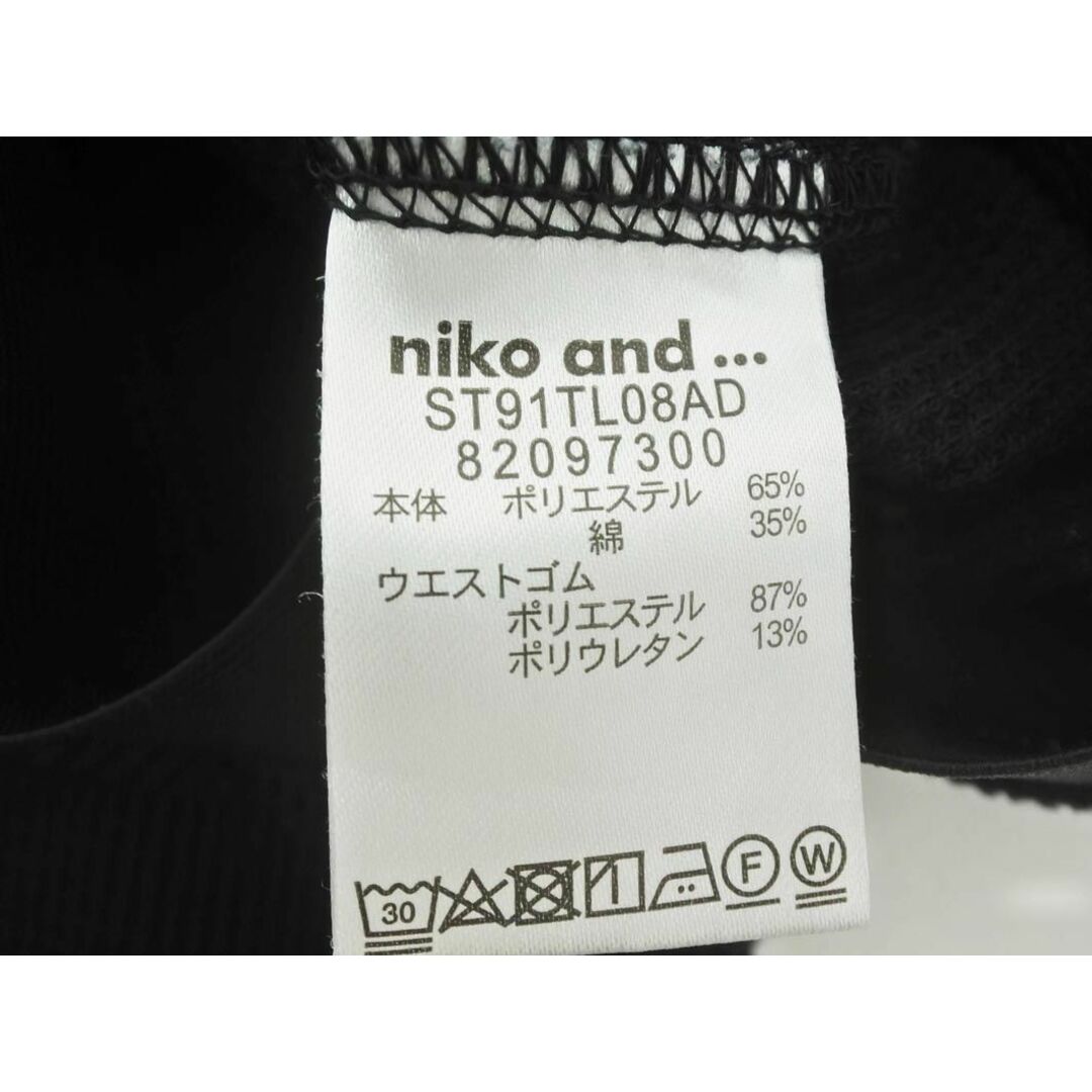 niko and...(ニコアンド)のniko and ニコ アンド ワッフル レギンス sizeM/黒 ■■ レディース レディースのレッグウェア(レギンス/スパッツ)の商品写真