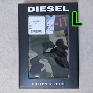 ディーゼル(DIESEL)のL ボクサーパンツ ディーゼル ストレッチコットン 綿 1枚(ボクサーパンツ)