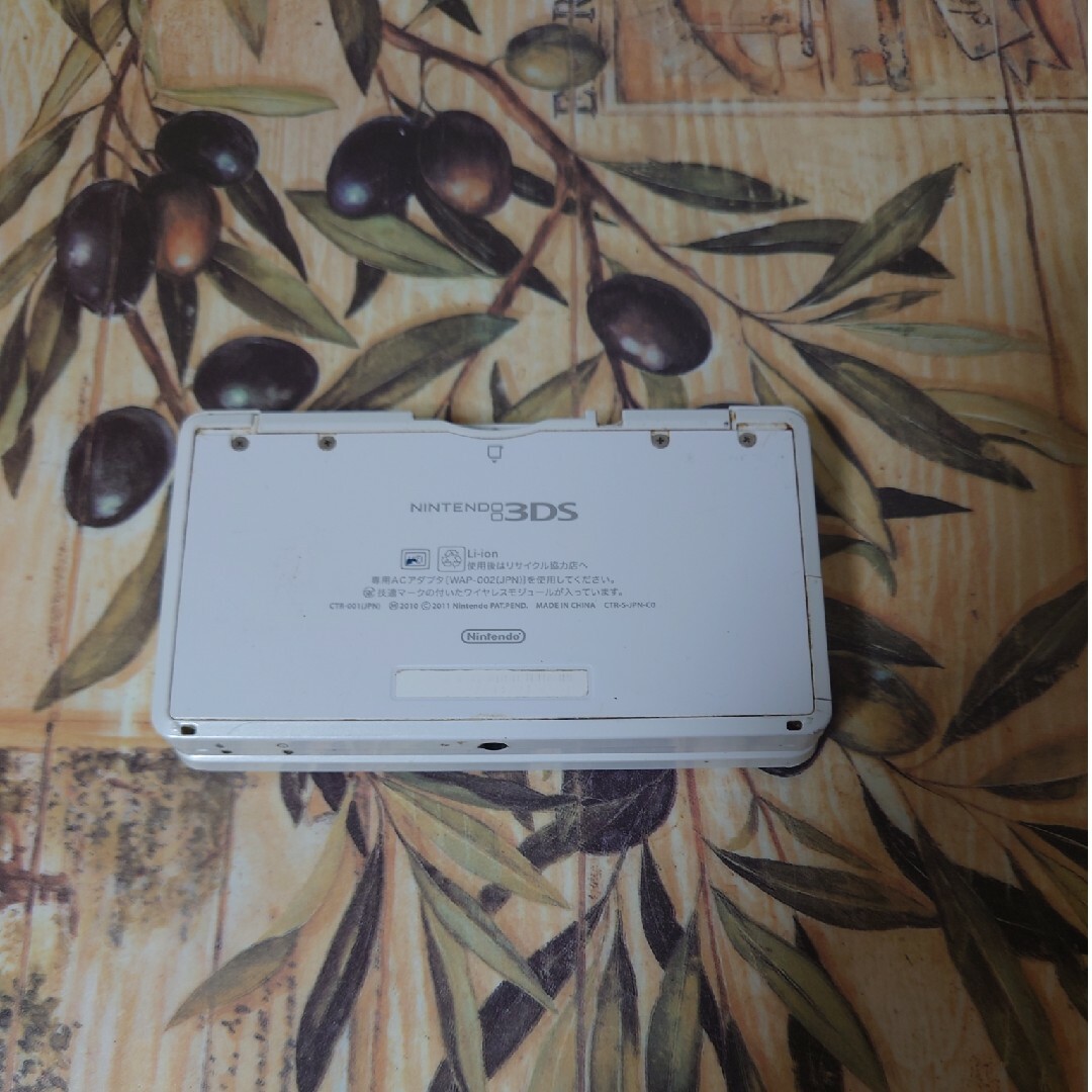 ニンテンドー3DS(ニンテンドー3DS)のニンテンドー3DS アイスホワイト エンタメ/ホビーのゲームソフト/ゲーム機本体(携帯用ゲーム機本体)の商品写真