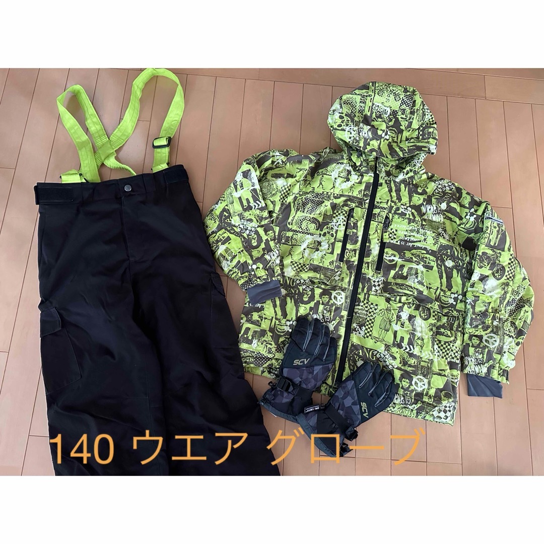 スノボ ウエア 上下 グローブ セット 140 キッズ スキーの通販 by