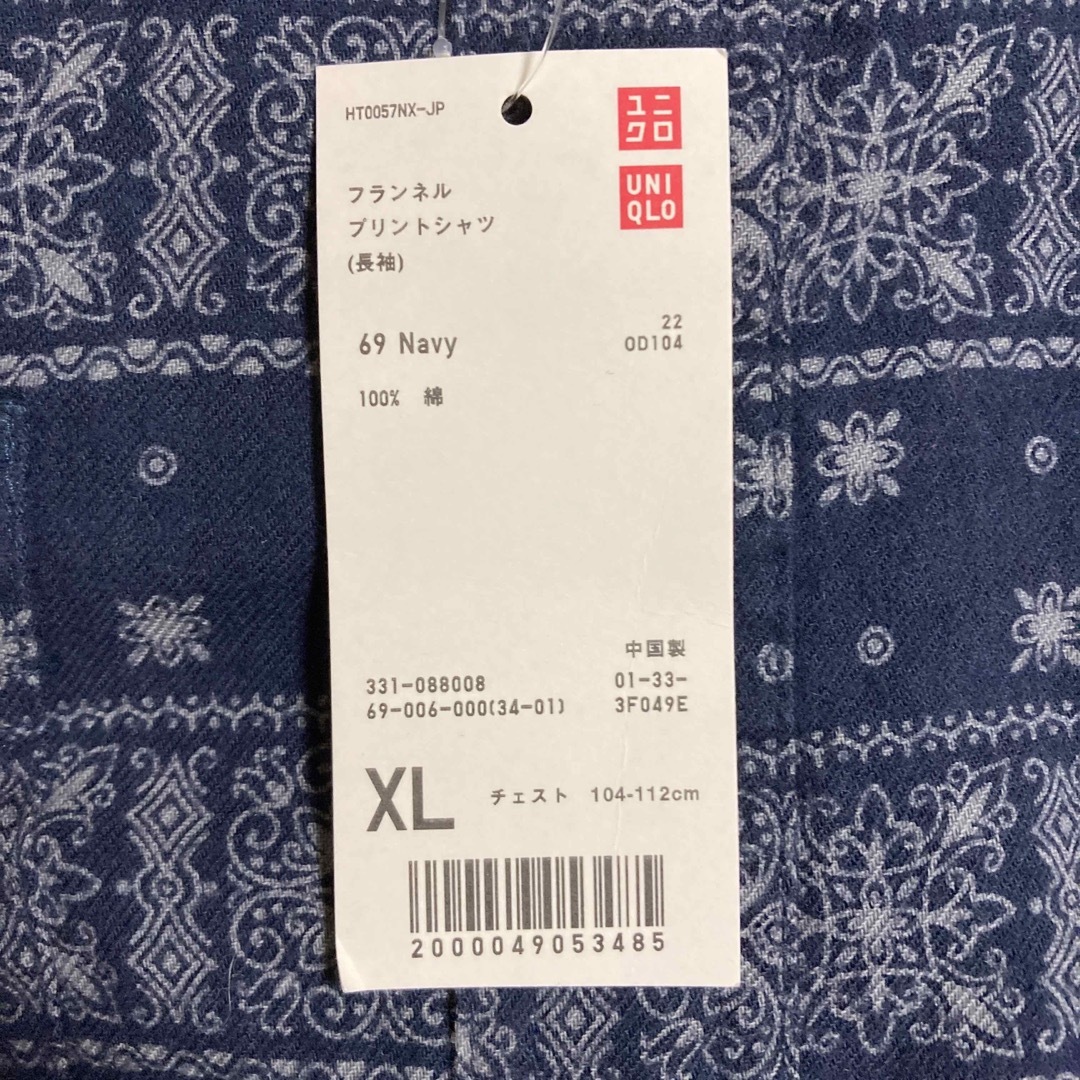 UNIQLO(ユニクロ)のタグ付き未使用 UNIQLO フランネルプリントシャツ ネイビー メンズのトップス(シャツ)の商品写真