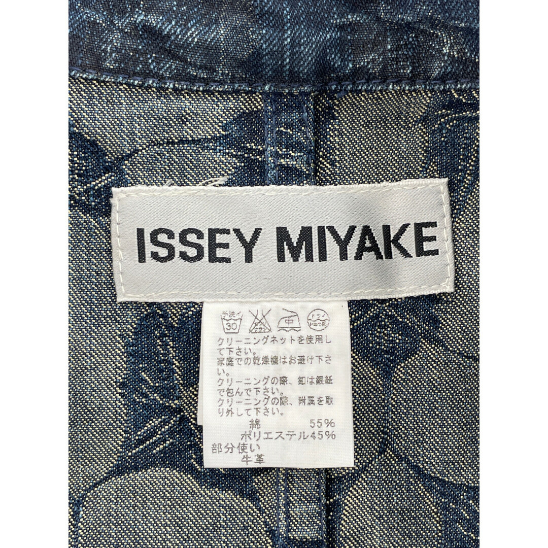 ISSEY MIYAKE(イッセイミヤケ)のイッセイミヤケ IM63FA529 レザーベルト付 フラワージャカード デニム 2 レディースのジャケット/アウター(その他)の商品写真
