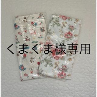 キャスキッドソン(Cath Kidston)の※専用※キャスキッドソン　タオルハンカチ 2枚セット 新品(ハンカチ)