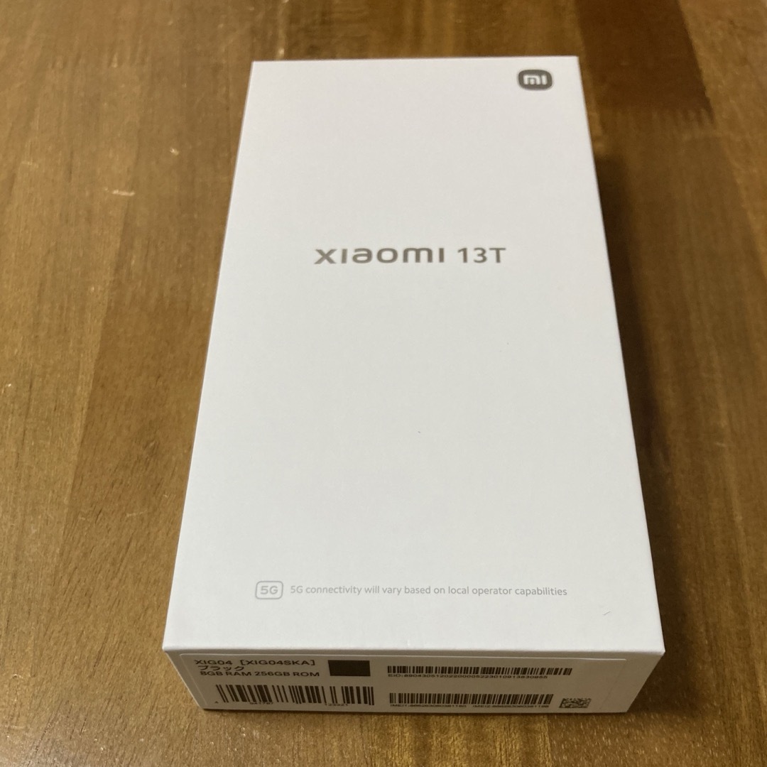 Xiaomi 13T ブラック　新品未使用