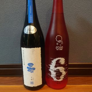 新政 No.6 A type頒布会スパークリング　天蛙　雨蛙　日本酒(日本酒)