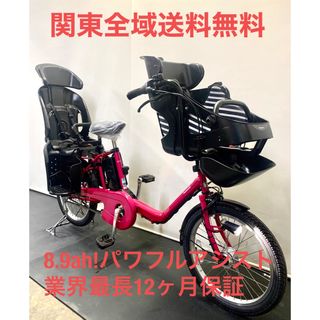 電動自転車　パナソニック　ギュットミニ　20インチ 8.9ah パワフルアシスト(自転車本体)