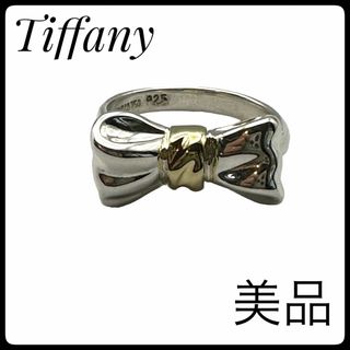 ティファニー(Tiffany & Co.)の廃盤　ティファニー ボウ リボン リング シルバー イエローゴールド コンビ(リング(指輪))