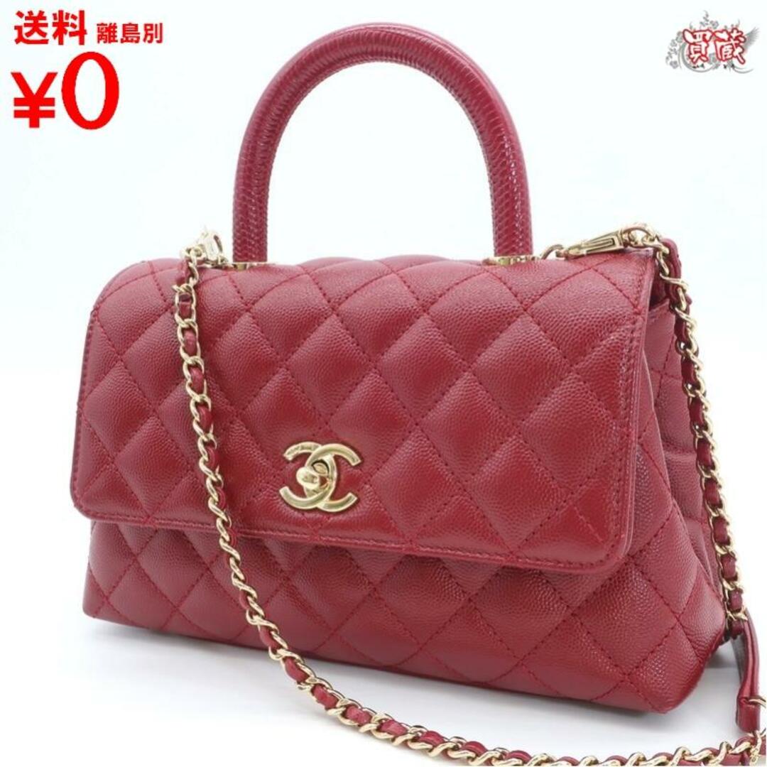 22cmショルダーCHANEL シャネル　
トップハンドル 　
ワインレッド キャビアスキン　
ショルダーバッグ レディース 　
【正規品】【美品】　
【買蔵】