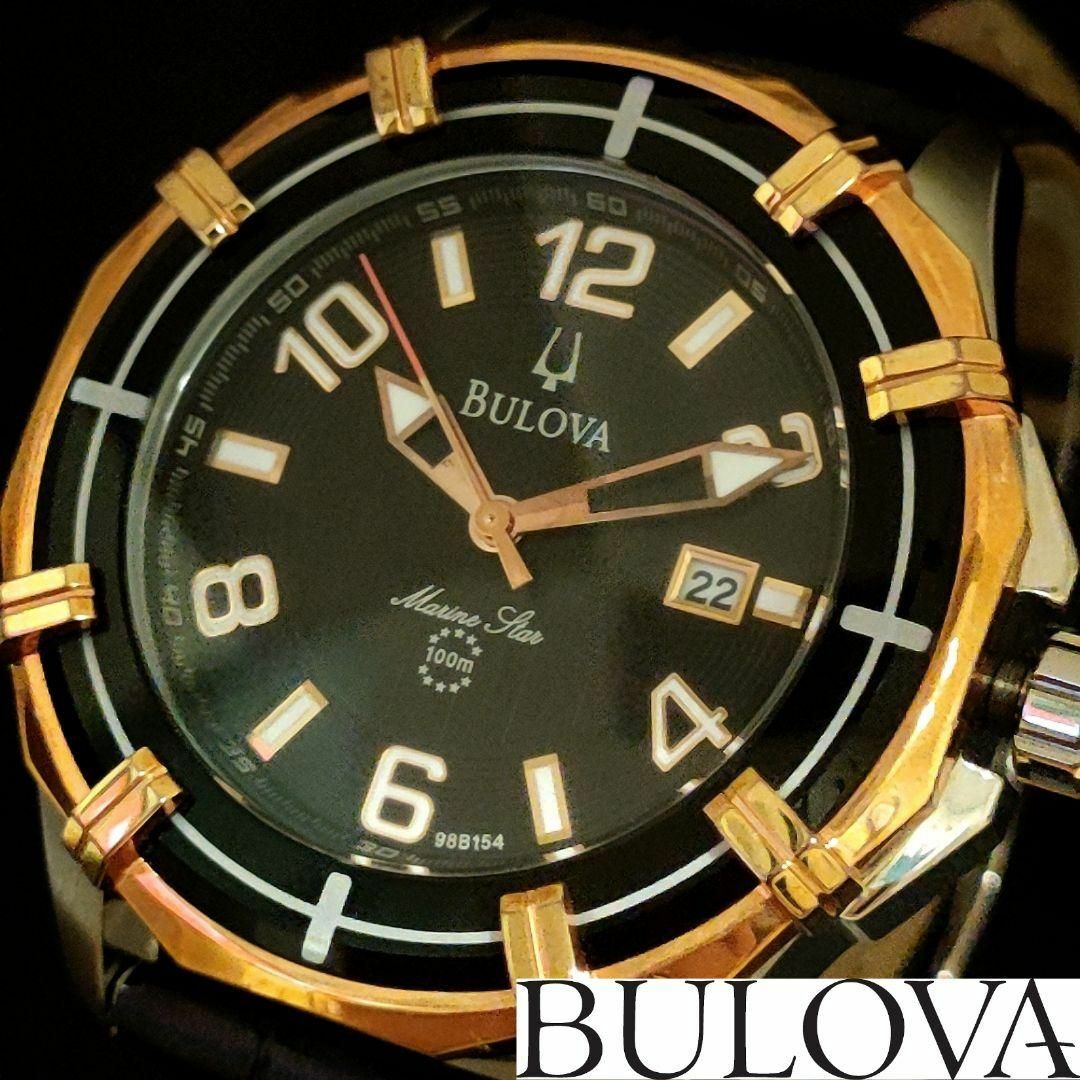 Bulova - 【BULOVA】ブローバ/メンズ腕時計/お洒落/ゴールド色の通販