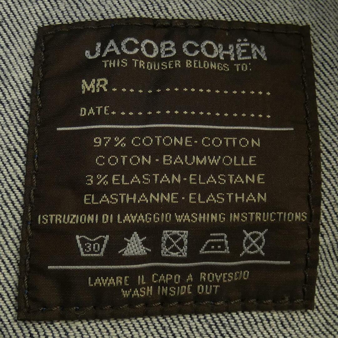 JACOB COHEN(ヤコブコーエン)のヤコブコーエン JACOB COHEN ジーンズ メンズのパンツ(デニム/ジーンズ)の商品写真