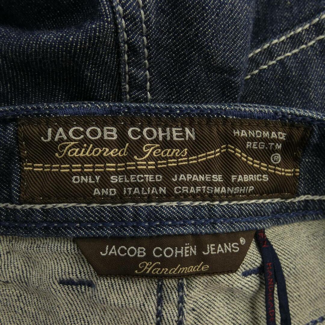 JACOB COHEN(ヤコブコーエン)のヤコブコーエン JACOB COHEN ジーンズ メンズのパンツ(デニム/ジーンズ)の商品写真