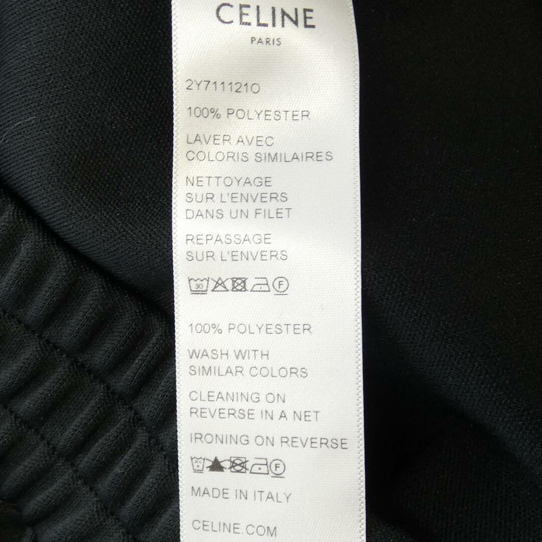 celine(セリーヌ)のセリーヌ CELINE ブルゾン レディースのジャケット/アウター(ブルゾン)の商品写真