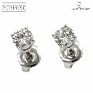 ハリーウィンストン(HARRY WINSTON)のハリー ウィンストン HARRY WINSTON ソリティア ダイヤ 0.40ctx2 E/VS2/3EX ピアス Pt プラチナ【鑑定書・証明書付き】 VLP 90213874(ピアス)