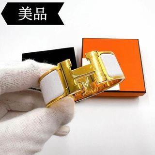 エルメス(Hermes)の◇エルメス◇GP/クリッククラックGM/Hバングル/バングル/ブランド(ブレスレット/バングル)