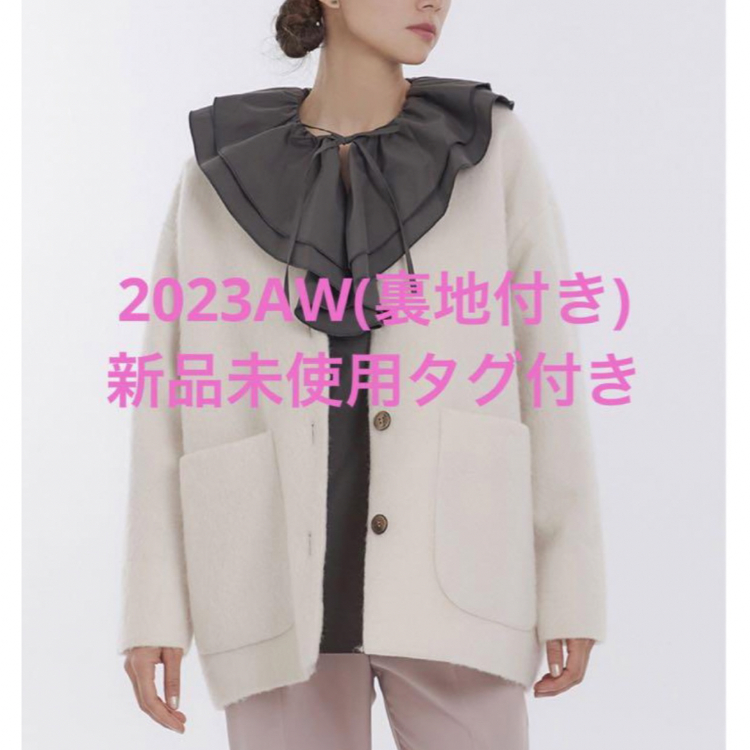 ウールモヘアシャギージャケット【2023AW】 yori ウールモヘアシャギージャケット【2023AW】 yori