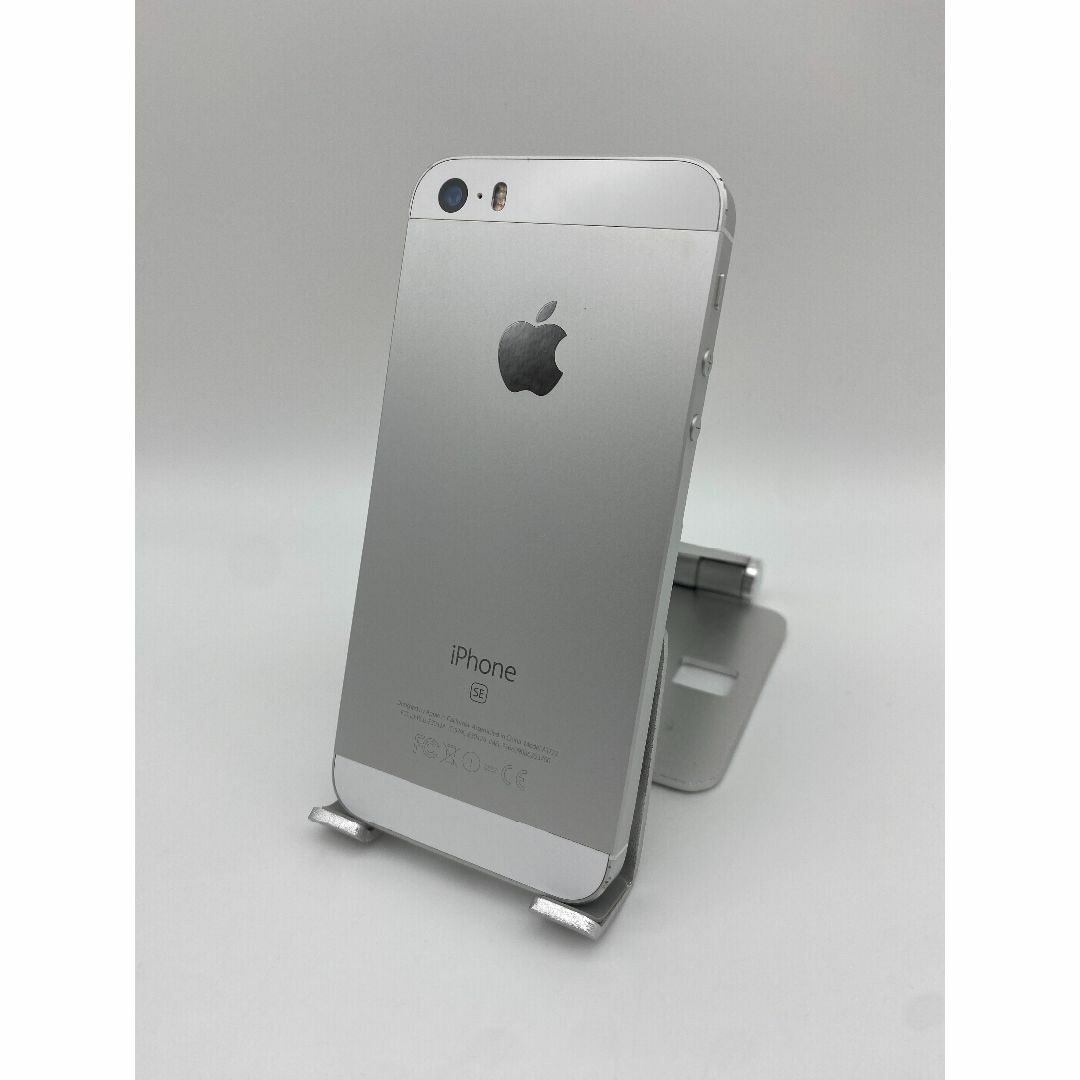 040 iPhone SE1 32GBシルバー/シムフリー/純正バッテリー91%の 040 iPhone SE1 32GBシルバー/シムフリー/純正バッテリー91%の