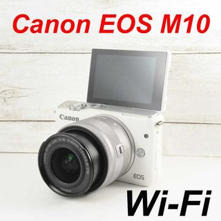 ❤️カメラバッグ付き❤️Wi-Fi &自撮り❤️Canon EOS M10 の通販｜ラクマ