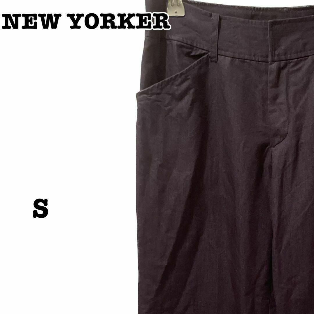 NEWYORKER(ニューヨーカー)の匿名配送　ニューヨーカー　ワイドパンツ　ブラック　綿麻　レディース　ボトム レディースのパンツ(その他)の商品写真