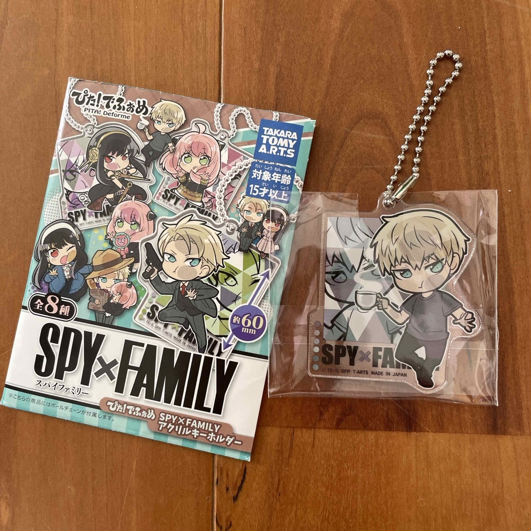 T-ARTS(タカラトミーアーツ)のロイドフォージャーぴた! でふぉめ SPY×FAMILY アクリルキーホルダー  エンタメ/ホビーのおもちゃ/ぬいぐるみ(その他)の商品写真