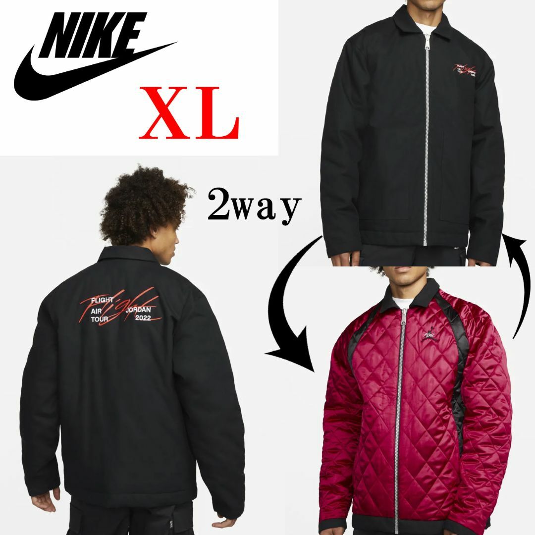 【新品】XL　NIKE ジョーダン フライト ヘリテージジャケット　ブラック | フリマアプリ ラクマ