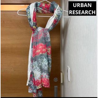 アーバンリサーチ(URBAN RESEARCH)のアーバンリサーチ♡ストール　花柄　マフラー　可愛い　二色(ストール/パシュミナ)