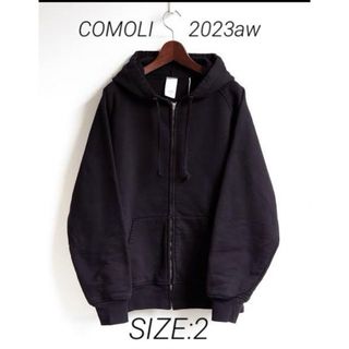 コモリ(COMOLI)の新品タグ付 23aw COMOLI 吊裏毛ジップパーカー 2(パーカー)