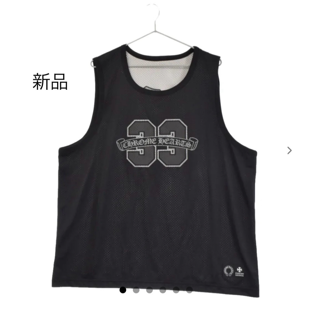 685センチ身幅クロムハーツ MESH WARM UP JERSEY リバーシブル