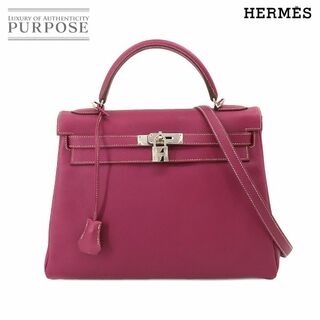 新品★稀少★BLUMARINE ★美しい紫色の革のハンドバッグ．．○．．