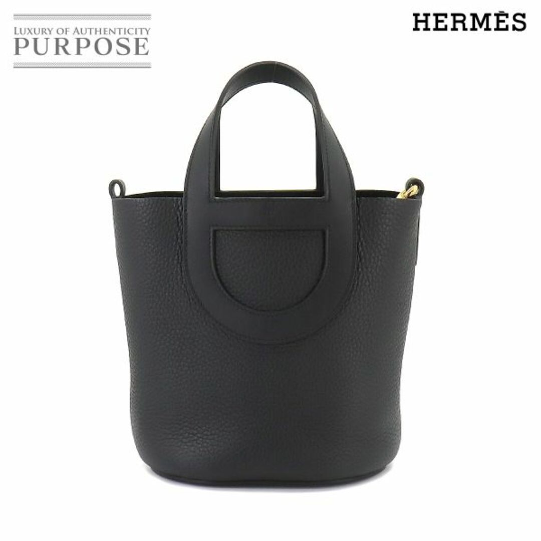 商品管理番号90217409新品 未使用 エルメス HERMES インザループ 18 ハンド バッグ トリヨンクレマンス スイフト ブラック B刻印 ゴールド 金具 VLP 90217409