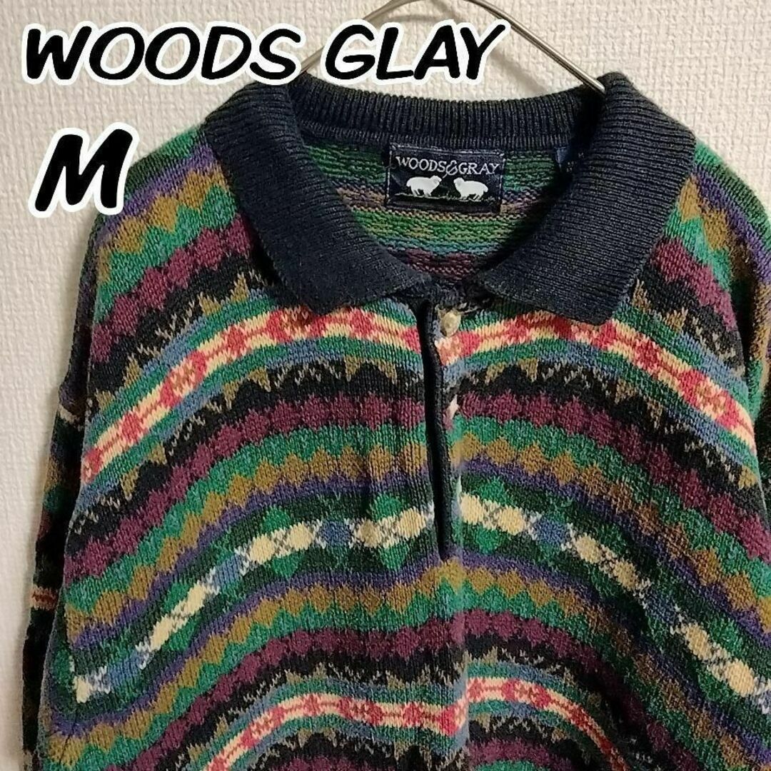 WOODS&GRAY 総柄ニット ハーフボタン 襟付き くすみカラー メンズのトップス(ニット/セーター)の商品写真