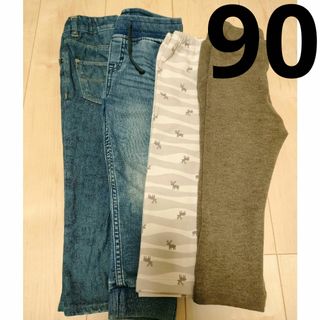 ユニクロ(UNIQLO)のズボン　４本セット　90　防寒　あったかい　レギパン　UNIQLO(パンツ/スパッツ)