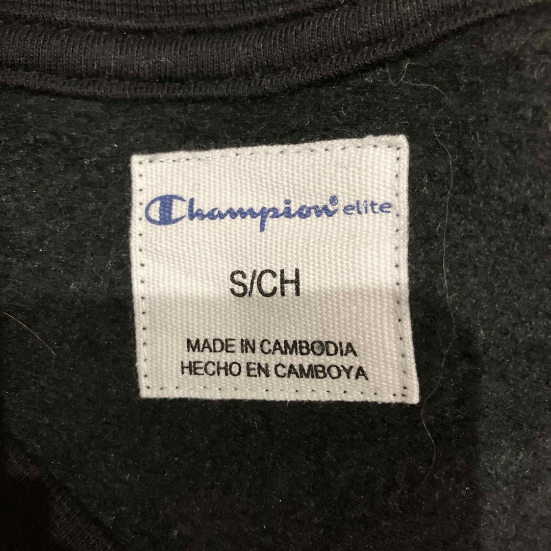 Champion(チャンピオン)のチャンピオン　トレーナー　裏起毛 レディースのトップス(トレーナー/スウェット)の商品写真