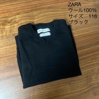 ザラキッズ(ZARA KIDS)のZARA キッズ　ウール100% ニット(ニット)