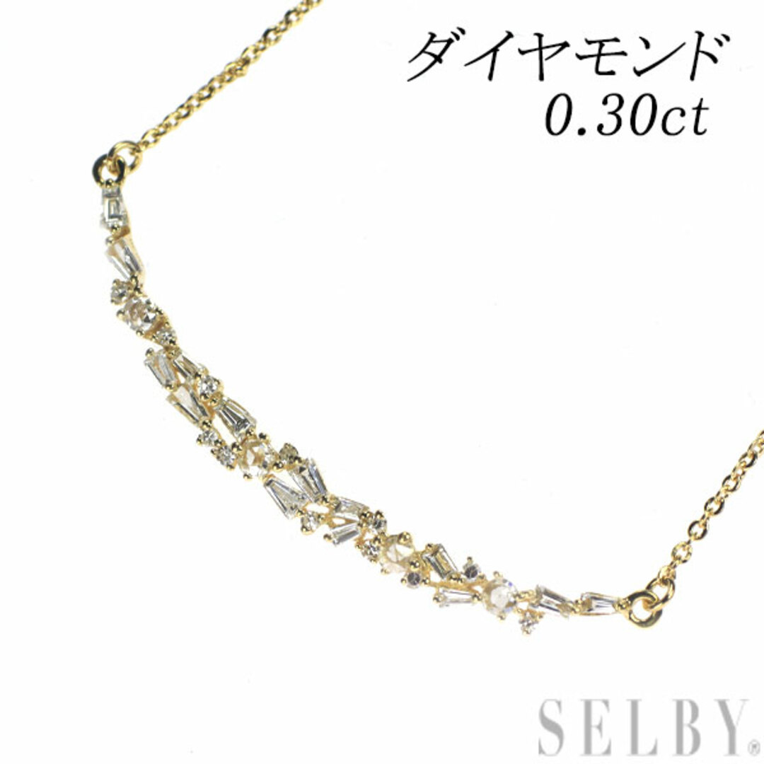 安心の正規輸入品 K18YG ダイヤモンド ペンダントネックレス 0.30ct