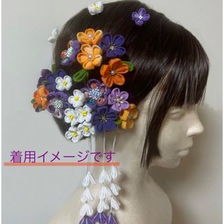 ❁ つまみ細工 ❁ 溢れる様に咲く白い小花と菫色の花々髪飾り ❁ 紫色　成人式(ヘアアクセサリー)