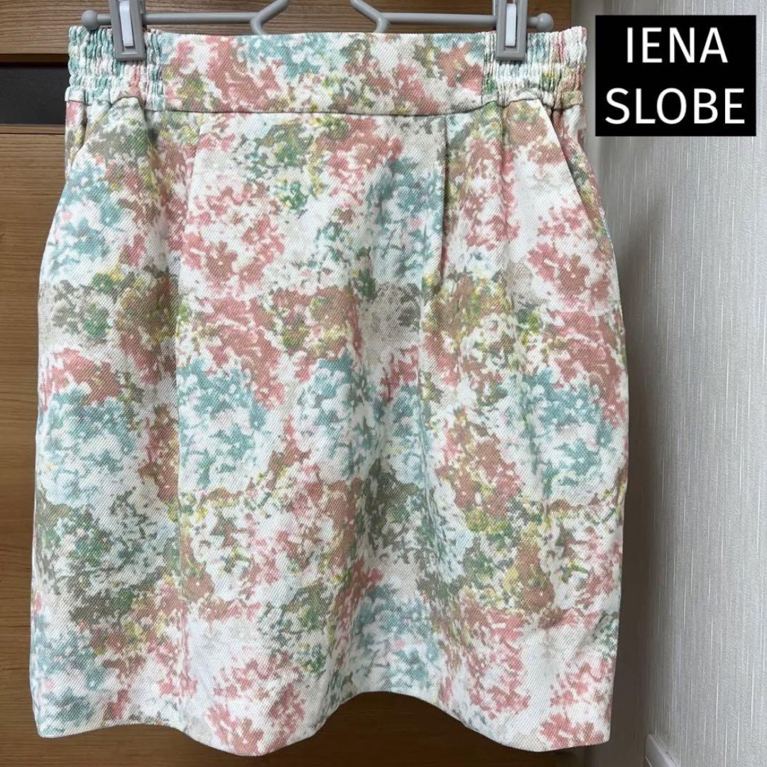 IENA(イエナ)のイエナ  スカート　可愛い　通勤　OL レディースのスカート(ひざ丈スカート)の商品写真