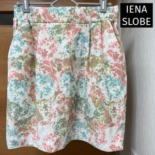 イエナ(IENA)のイエナ  スカート　可愛い　通勤　OL(ひざ丈スカート)