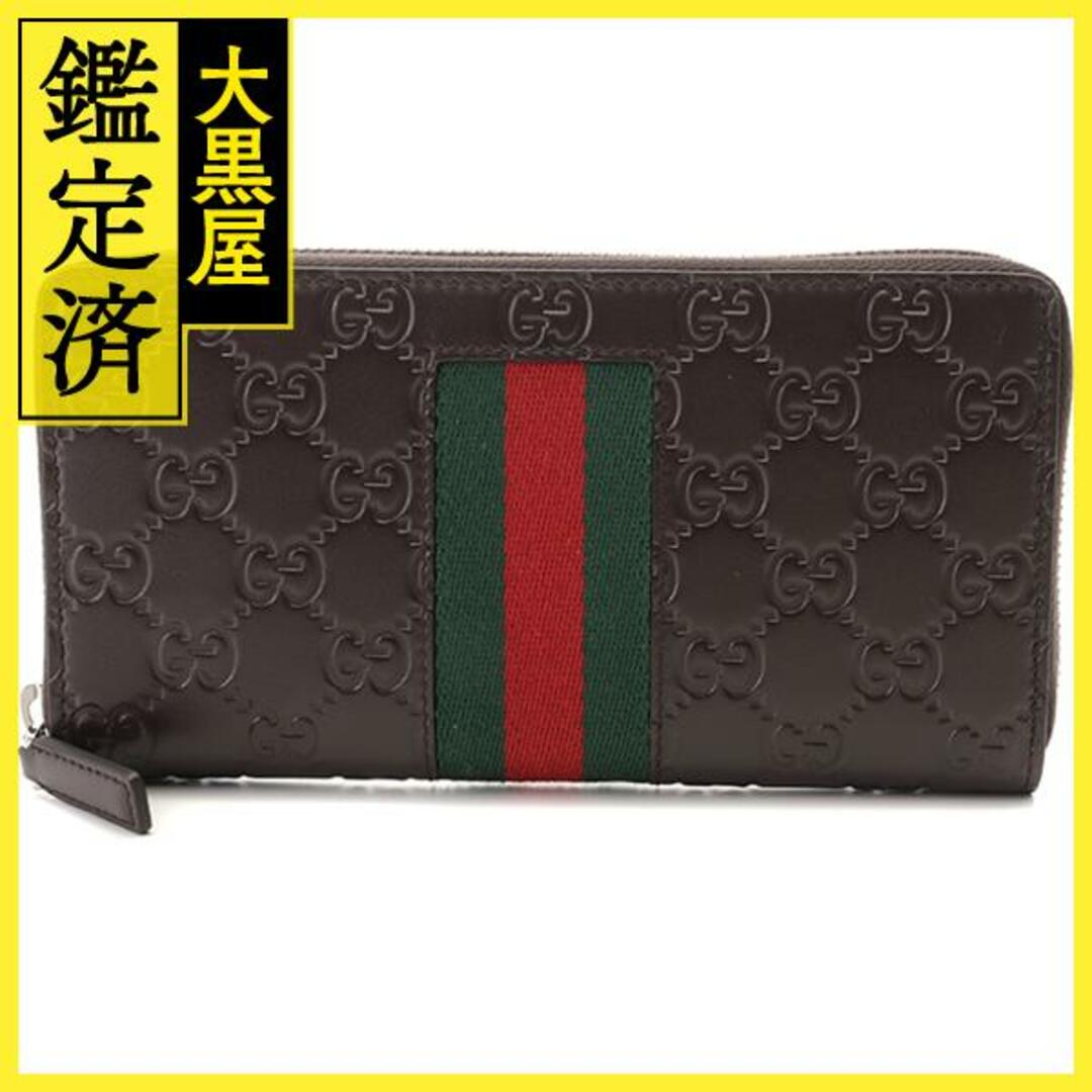 激安セール GUCCI グッチ グッチシマ ラウンド長財布 ブラウン レザー