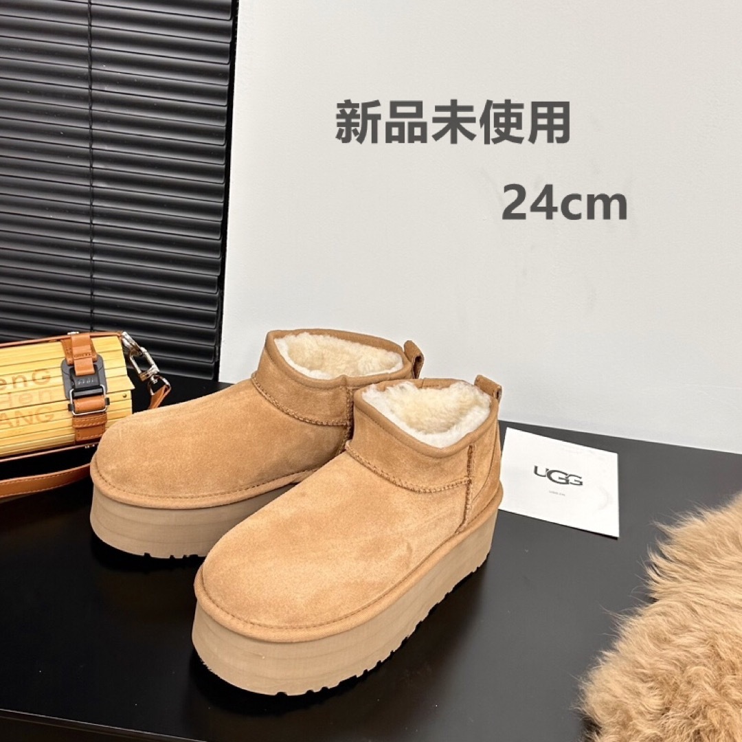 UGG ウルトラミニプラットフォーム　サンド